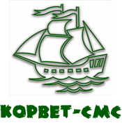 "КОРВЕТ-СМС" "КОРВЕТ-СМС"